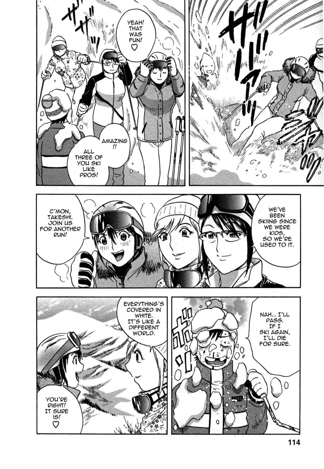 Boing Boing Onsen Chapter 2000 Page 110